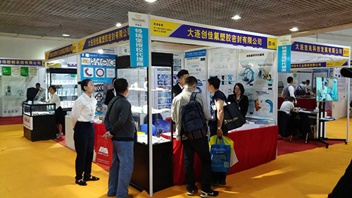 沈陽展會展臺