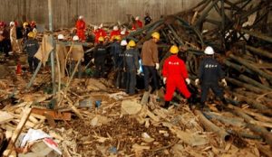 事故應(yīng)急救援預(yù)案制度