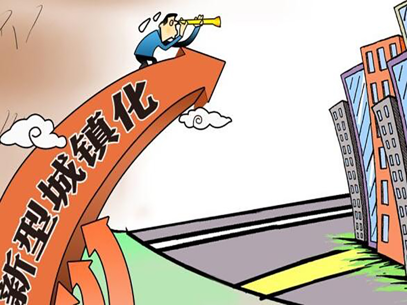 srchttp_2F2Fwww.1024sj.com2Fuploadimg2Fimage2F201604182F20160418154575437543.jpg 制定公司辦事程序