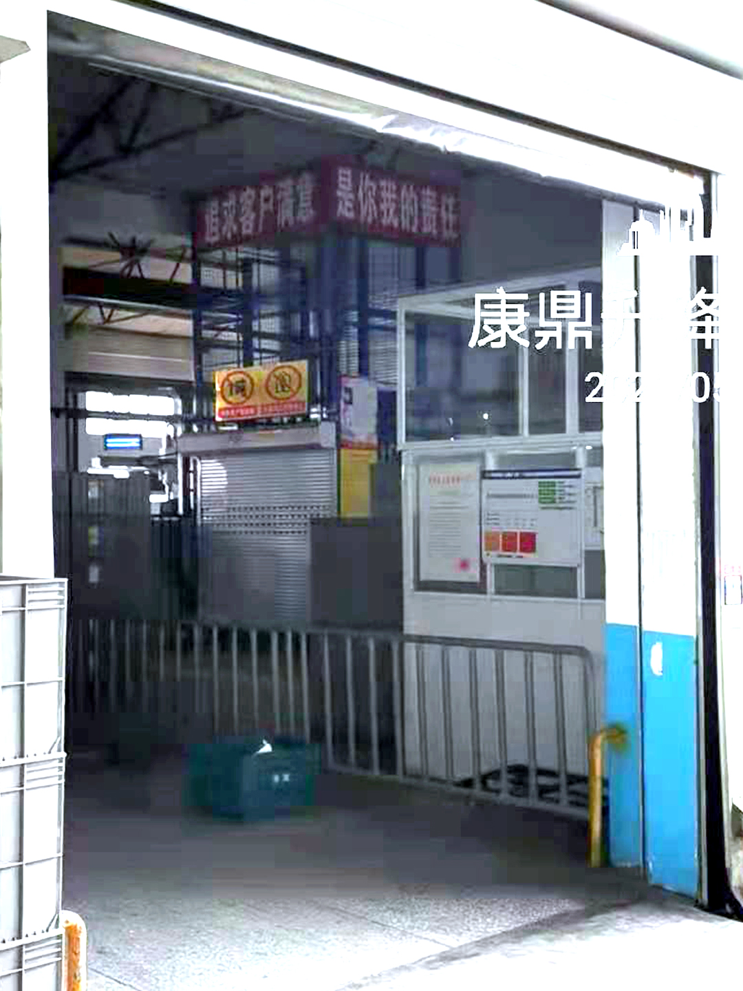 1-2.jpg 經(jīng)濟(jì)技術(shù)與人力資源