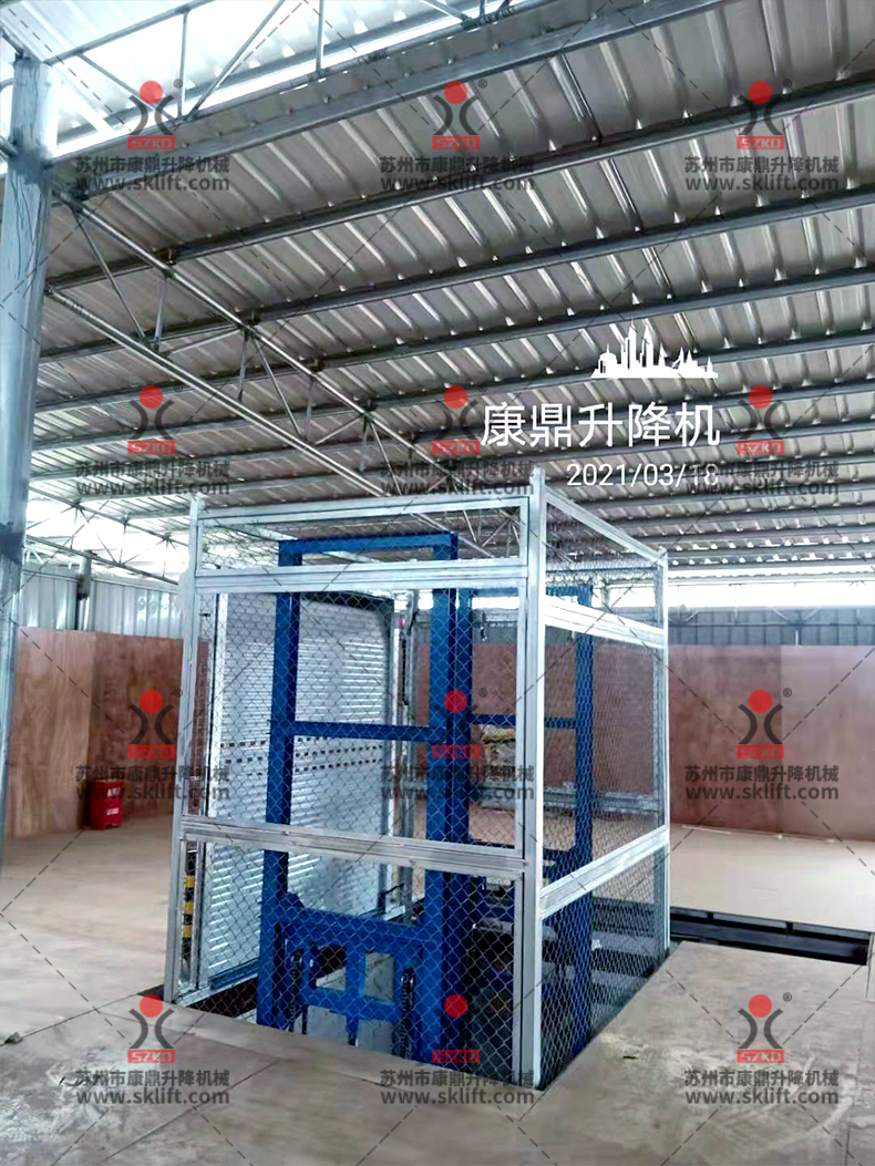 3-1.jpg 和諧共生幸福公司家園