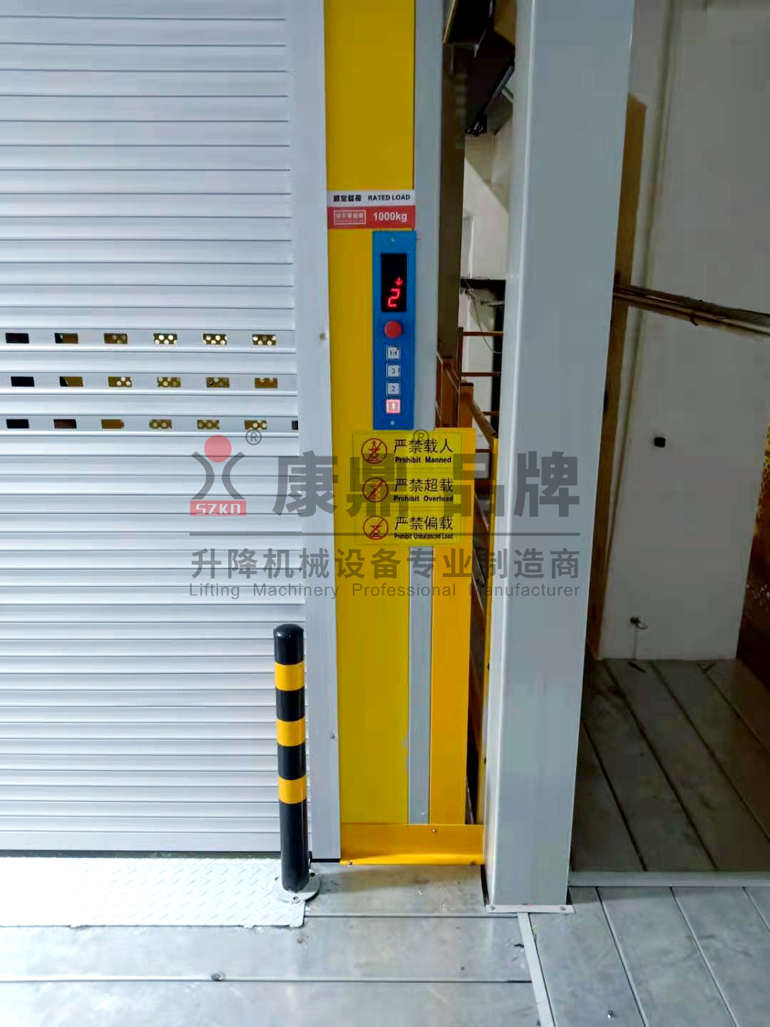 2-1.jpg 萬水千山粽是情